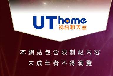免費情色小遊戲下載本網站包含限制級內容，未成年不得瀏覽